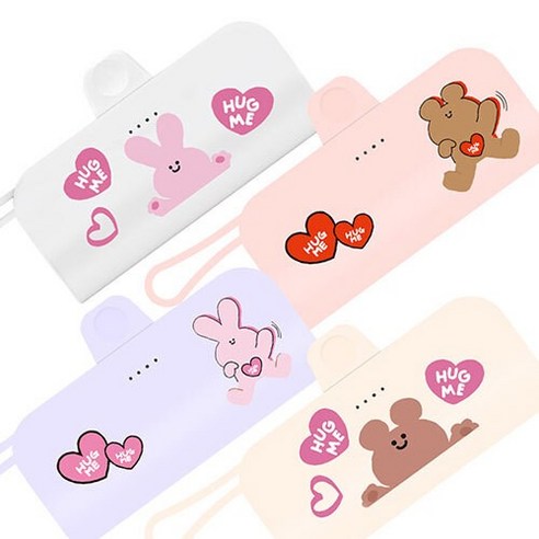 주문제작 디자인플러스 펌핏 허그미 애니멀 도킹 보조배터리 5000mAh 메인 8핀 젠더+C타입 케이블, 토끼 퍼플