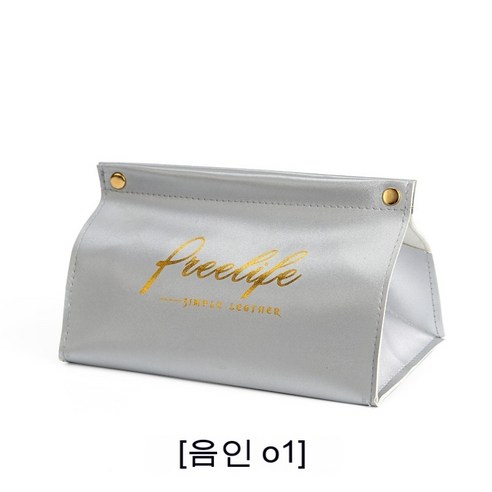 KORELAN 가죽 티슈 상자 그물 레드 크리 에이 티브 라이트 럭셔리 홈 거실 자동차 종이 상자 북유럽 인 냅킨 보관 상자, 회색 - 평평한 입