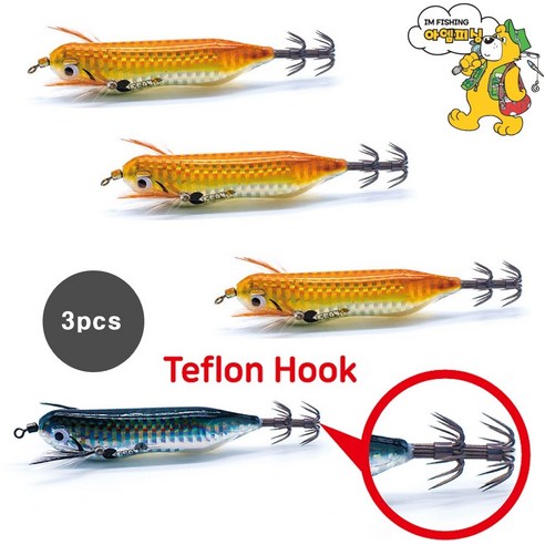 [아엠피싱]박대리2 TEFRON LESER AGI 3pcs 주꾸미 문어 갑오징어 한치, 02번, 1개