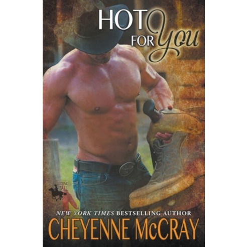(영문도서) Hot for You Paperback, Cheyenne McCray LLC, English, 9798215725979