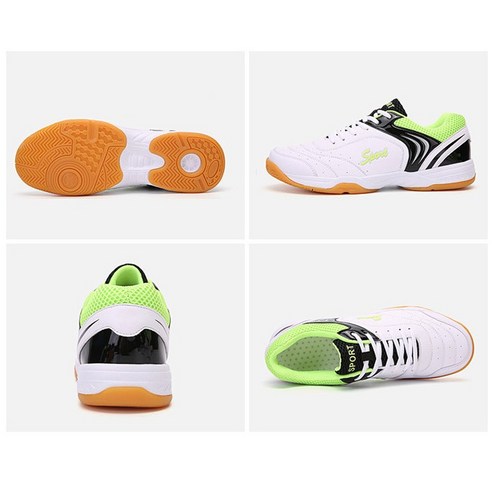 초경량 스포츠화의 미래