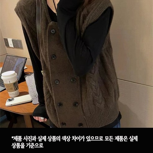 KDNC 여성용 베이직 라운드넥 니트 조끼 베스트