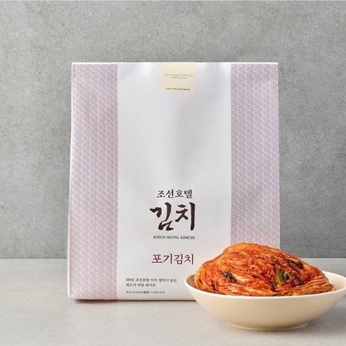 "오늘 뭐 먹지?" 김치 고민, 조선호텔 김치로 끝! 조선호텔김치10kg