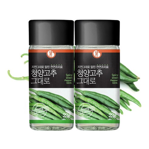 그대로말린 100%국산 천연조미료 청양고추 분말가루, 22g, 2개