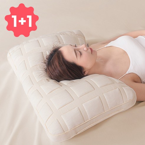 편안한 수면을 위한 최적의 선택