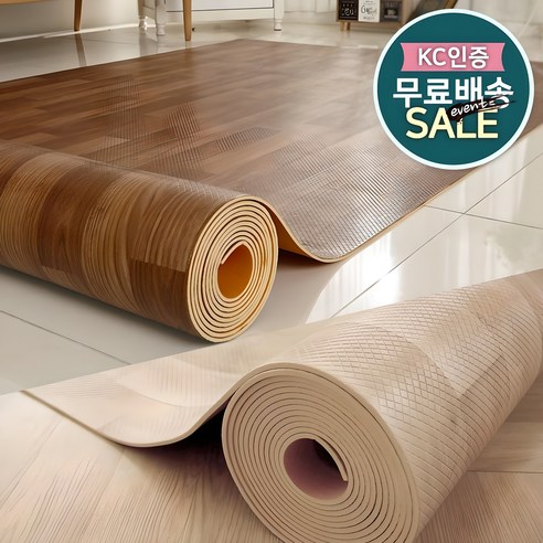 다온 이지 롤매트: 공간에 자유를, 생활에 안락함을 더하다 두꺼운장판