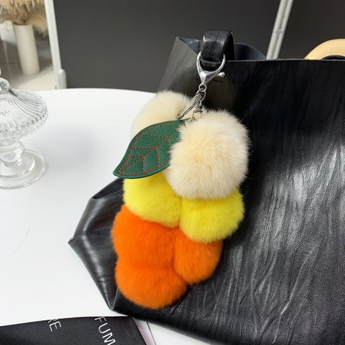 고급 감각 토끼 털 귀엽다 공 가죽 풀 액세서리 과일 포도 가방 액세서리 벨벳 자동차 열쇠 단추 여자, 그라데이션 크림 옐로우