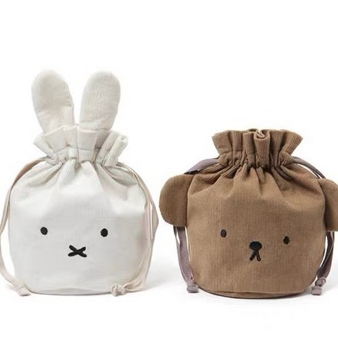 Miffy 미피 코듀로이 포켓 화장품 파우치 세면 가방