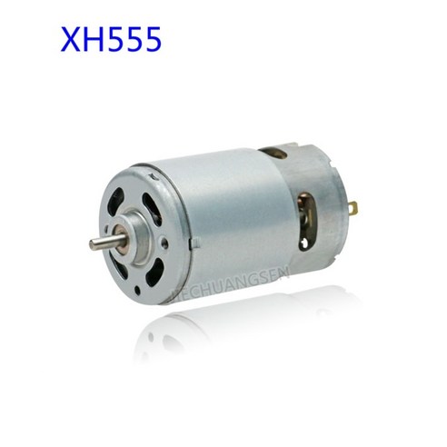 XH555 소형 DC 모터 전동 공구 스위퍼 고출력 마사지 전기 드릴 자동화 장비, [02] 12V4000rpm, 1개