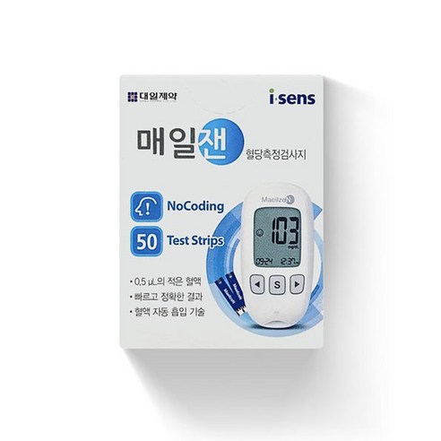 [아이센스]매일잰 혈당시험지 1박스 50매, 1box