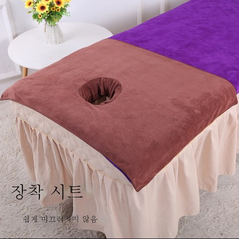 ZZJJC 홀오픈 침대 타월 타월 부드러운 물흡수건, 커피색, 60*90