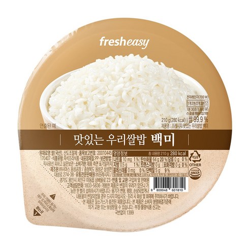 프레시지 우리쌀밥 즉석밥 백미, 210g, 6개