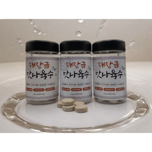 코인 멸치 한알 육수 깔끔하고 단백한 대장금맛나육수(3.5g x 60정(210g)), 60개, 3.5g