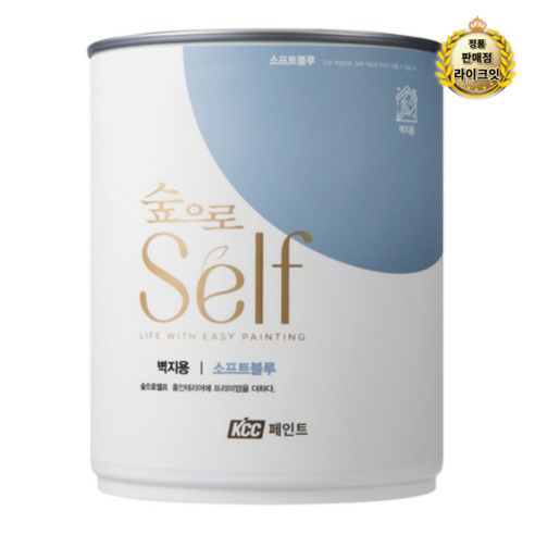 KCC 숲으로 셀프 벽지용 에그쉘 수성페인트 1L, 소프트블루, 0.9L, 1개