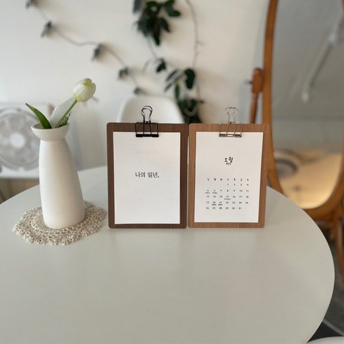 2024년 감성 탁상 달력 표지제작