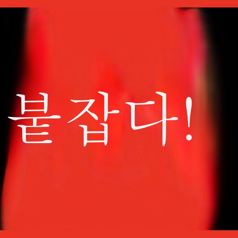 DFMWI.피크닉 매트.Picnic mat.--야외 피크닉 매트 휴대용 방수 봄나들이 매트 방습 매트 두꺼운 야취 피크닉 캠핑 매트, 줄일품질저렴한가격으로않습니다컷코너