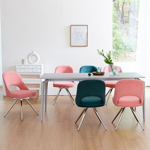 좁은 공간을 넓게, 감성적인 다이닝 공간을 완성하는 위메종 데이브 지니 식탁