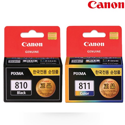 캐논 정품 잉크 PG-810 + CL-811 트윈팩으로 완벽한 인쇄 품질을 경험하세요.