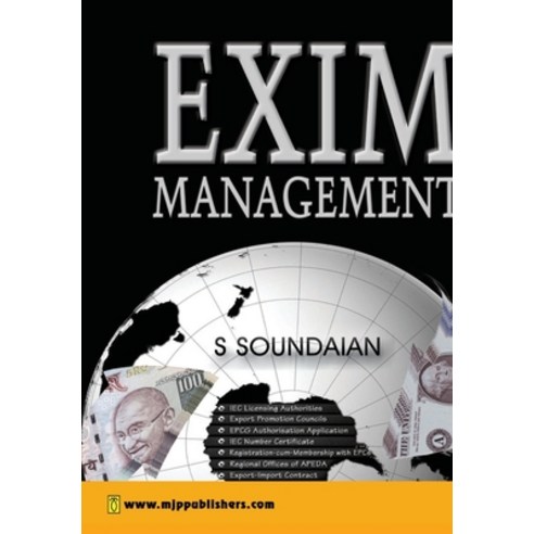(영문도서) EXIM Management Paperback, Mjp Publisher, English, 9788180940910