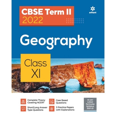 (영문도서) CBSE Term II Geography 11th Paperback, Arihant Publication India L..., English, 9789325796836