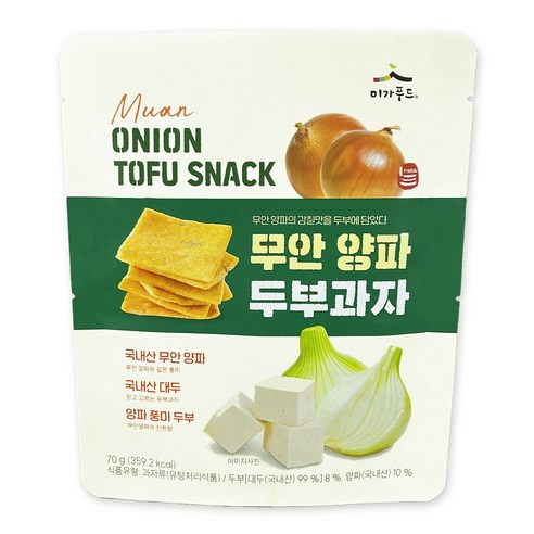 국산콩 무안 양파 수제 두부과자 70g 3봉, 3개, 70g