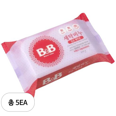 엄마의 마음으로 만든 안심 세탁, 비앤비 살균 유아 세탁비누