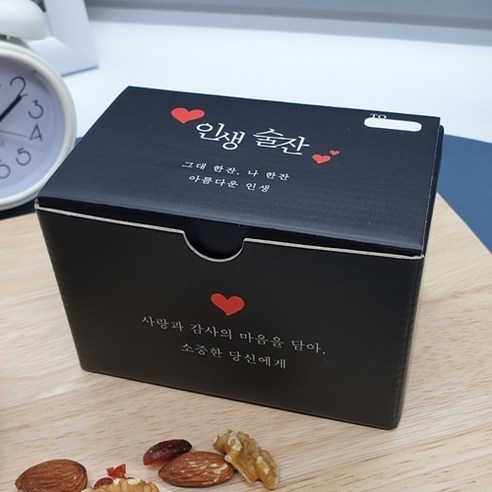 봄의 아름다움과 색상 변화의 마법이 담긴 인생술잔 색이변하는 벚꽃 맥주잔