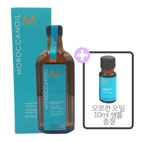 대용량 모로칸오일 헤어 트리트먼트 100ml 오리지널 모든 모발용, 3개