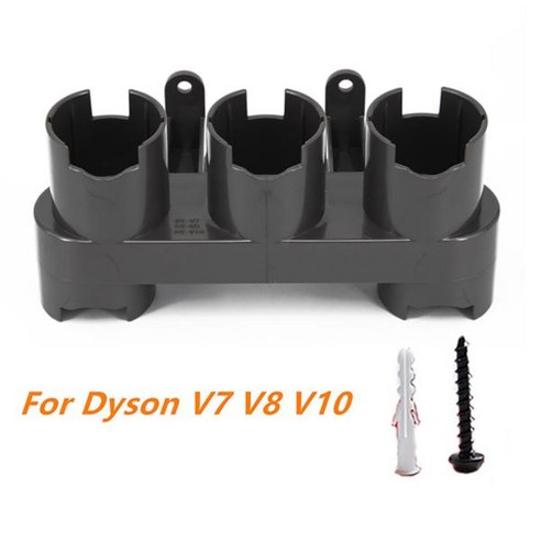 다이슨 V7 V8 V 0 진공 청소기 보관 거치대 마운트 액세서리 부착 브래킷 깔끔한 랙 정리함, 0 CHINA, 한개옵션1