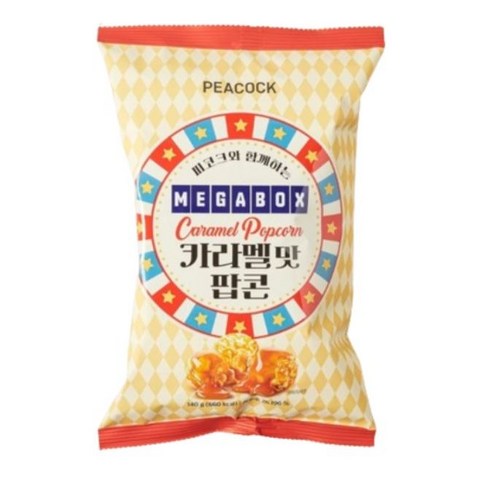 피코크&메가박스콜라보 카라멜맛 팝콘 140g, 10개