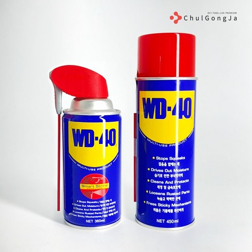 [기획상품]철공자 WD-40 360ml 450ml 가성비 세트 일반형 스마트스트로우 윤활제 방청제 WD40 더블유디 녹방지제 윤활방청제 방청윤활제, 3세트