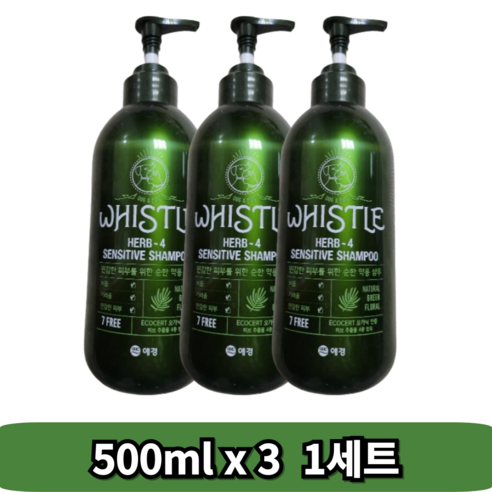 휘슬 허브4 약용 반려동물 샴푸, 500ml, 1개