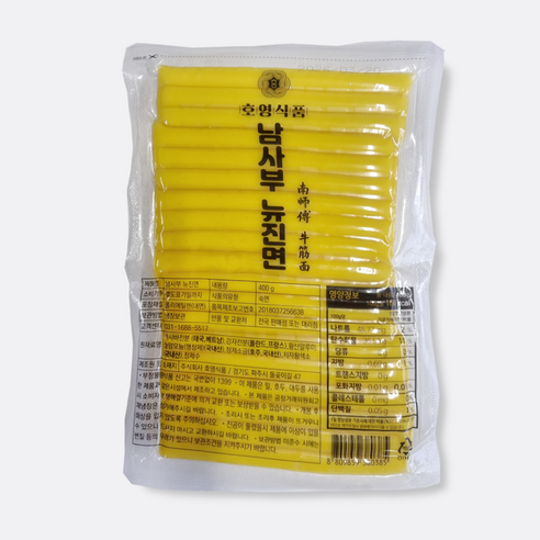 [호영]남사부 뉴진면 400g, 단품