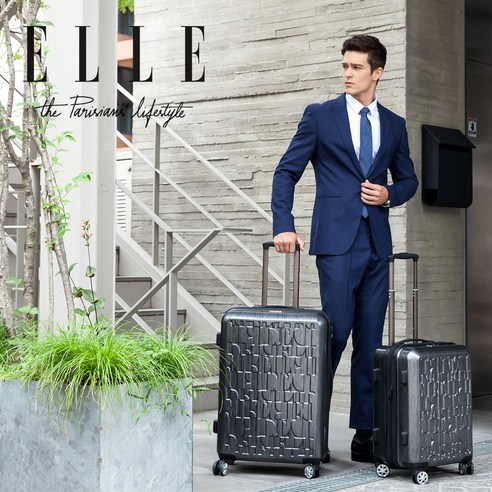 엘르 4컬러 시그널 캐리어: 당신의 여행을 빛낼 동반자