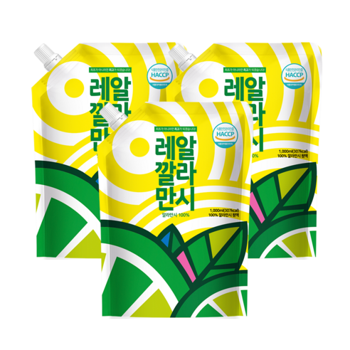 바로푸드 레알 깔라만시