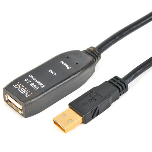 넥스트 NEXT-USB05 PLUS USB 2.0 5M 연장 쉴드케이블 (고급형)