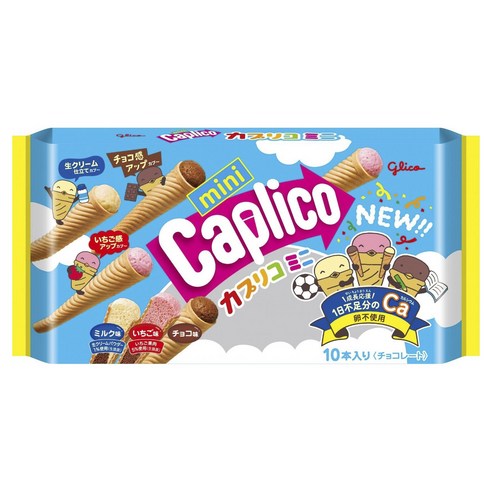 글리코 카프리코 미니 초콜릿 밀크 맛 + 딸기 초코 10개입, 1개
