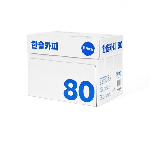 한솔카피 80g A4용지, 1박스, 2500매(1박스)