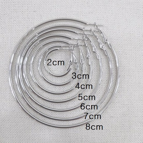 써지컬스틸침 원터치 링귀걸이 베이직 링귀걸이 원터치 링귀걸이