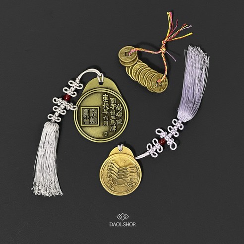 마패 전통소품 돌잡이용품 돌잡이, 엽전, 1개