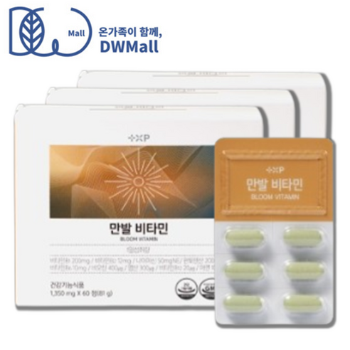꽉 채운 저분자 맥주효모 비오틴 판토텐산 가득 비타민B 영양제, 1세트, 180정