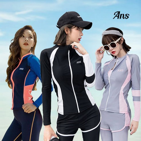 ANS 여성 라인 집업 래쉬가드 세트 브라탑 보드숏 수영복 여자 레깅스 레쉬가드 3종 셋트 528