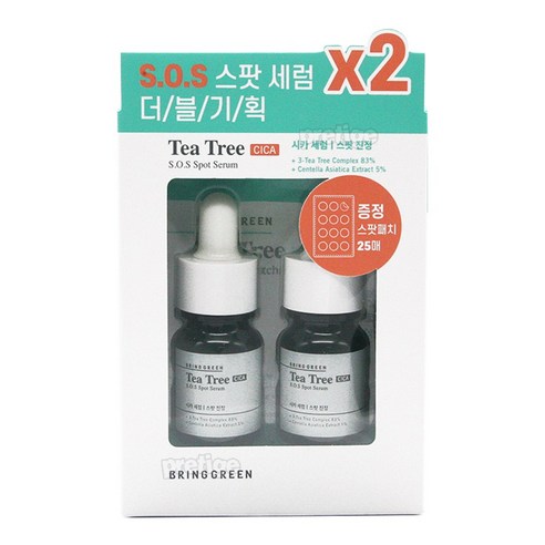 브링그린 티트리 시카 SOS 스팟 세럼 더블기획 (13mL*2EA + 스팟패치 증정) 여드름 뾰로지 민감성 문제성피부 트러블케어, 26ml, 1박스