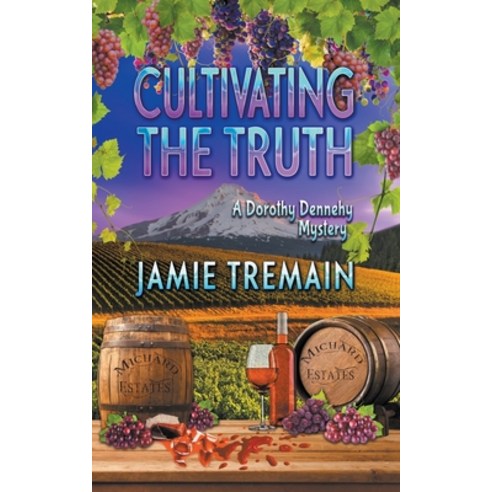 (영문도서) Cultivating the Truth Paperback, Jamie Tremain, English, 9798223407355
