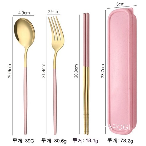 Coolife 스테인레스 스틸 휴대용 포르투갈어 서양 식기 티타늄 도금 골드 공장 선물 포크 스푼 젓가락 세 조각 세트 Coolife, 하나, 핑크 골드 세 조각 세트