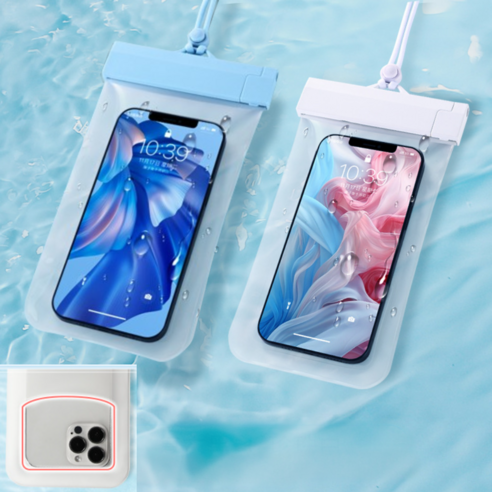 브이럽스 핸드폰 방수팩 스마트폰 IPX8 1+1, 1세트, 화이트 + 스카이블루