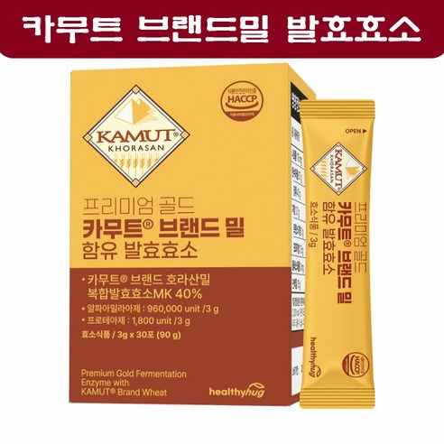 프리미엄 골드 카무트 브랜드 밀 발효효소 분말 스틱 카무트 효소 가루 30포, 3g, 30개