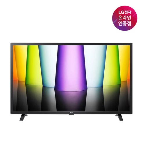 lg룸앤티비 LG HD TV 32LQ635BCNA 80cm 32형, 스탠드형