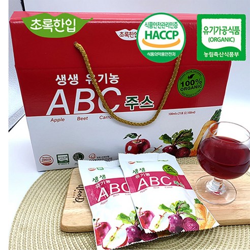 10포 100ml 유기농 (1인가구상품) ABC주스, 10개