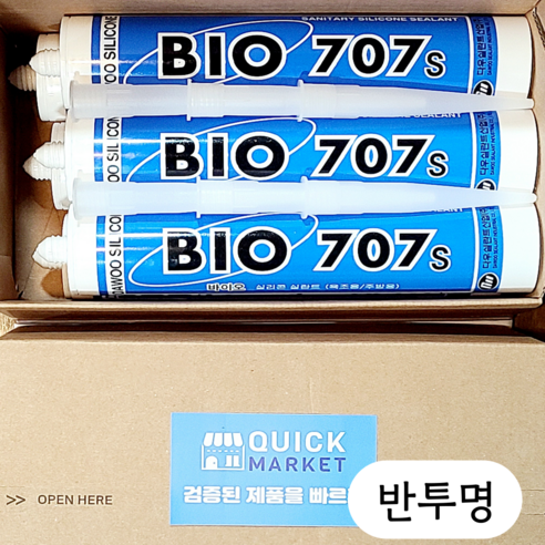 퀵마켓 욕실용 바이오 707 실리콘(노즐 포함) 반투명, 6개